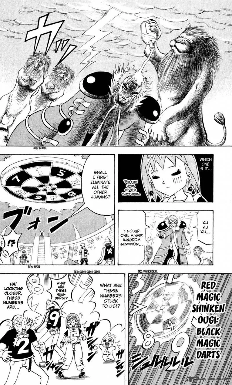 Bobobo-Bo bo-bobo Chapter 157 page 9