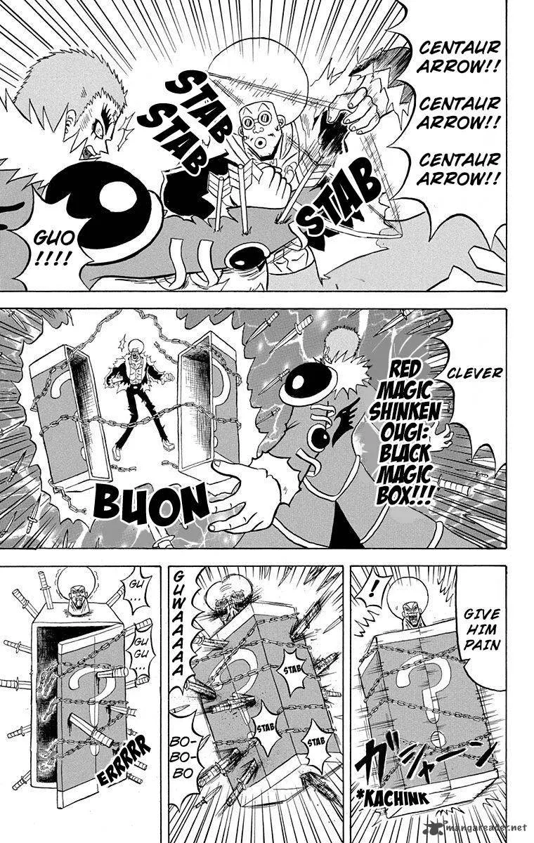 Bobobo-Bo bo-bobo Chapter 158 page 3
