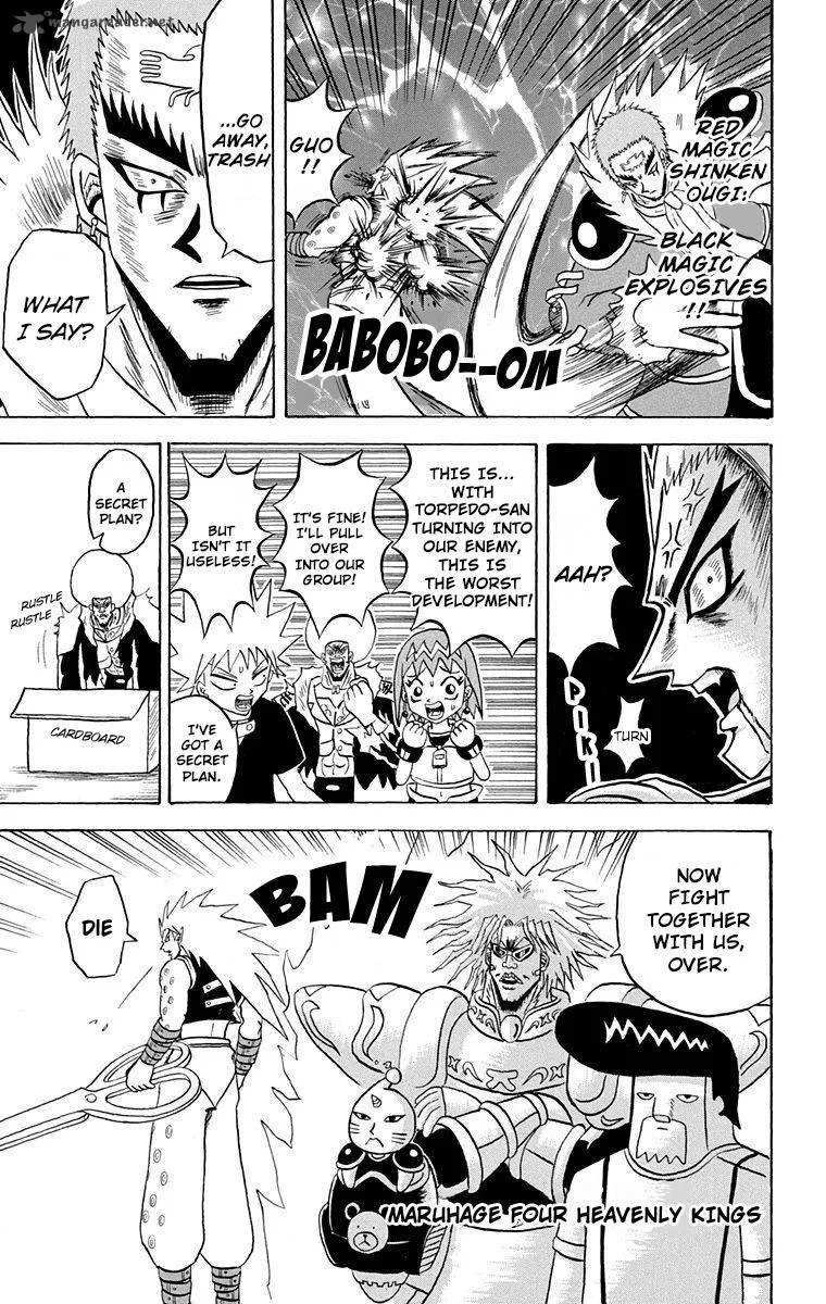 Bobobo-Bo bo-bobo Chapter 158 page 11