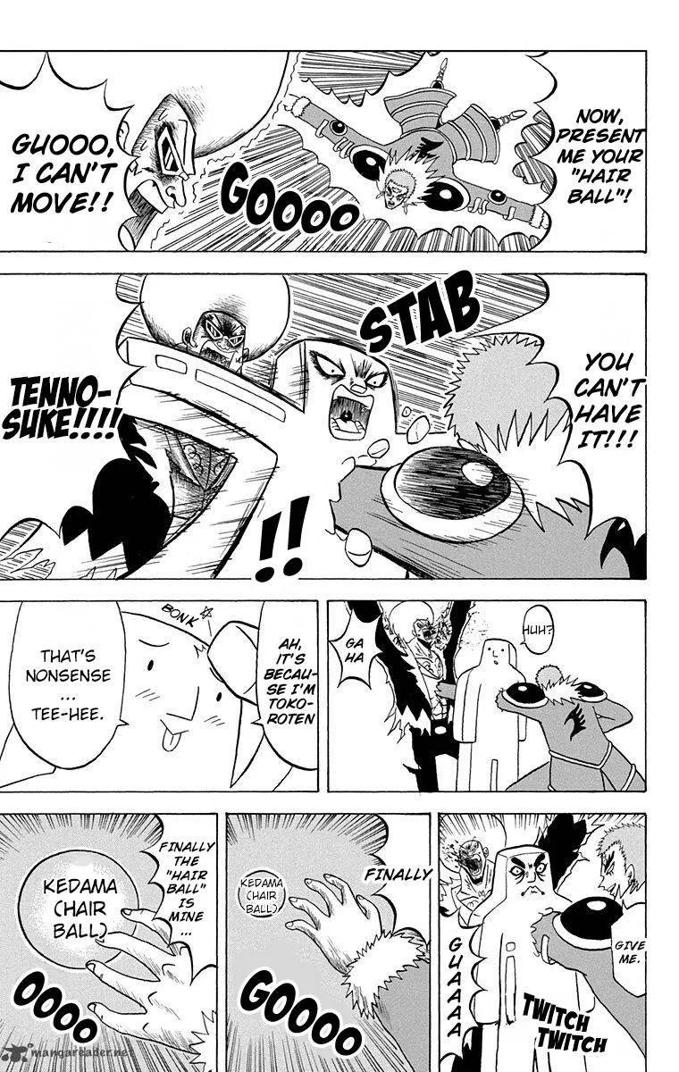 Bobobo-Bo bo-bobo Chapter 158 page 5