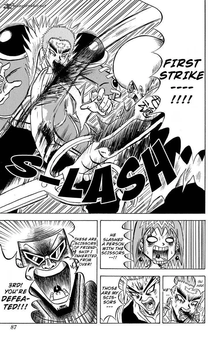 Bobobo-Bo bo-bobo Chapter 158 page 15