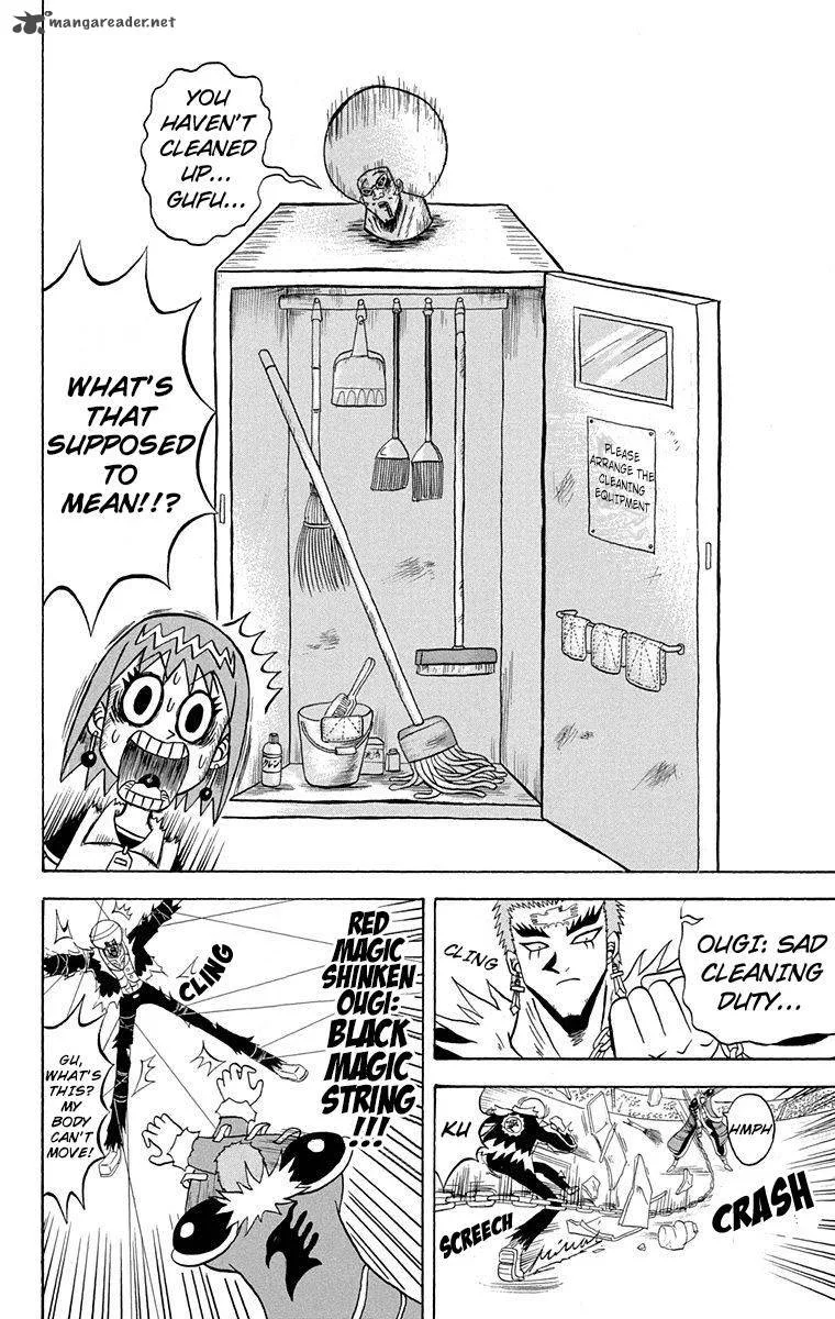 Bobobo-Bo bo-bobo Chapter 158 page 4