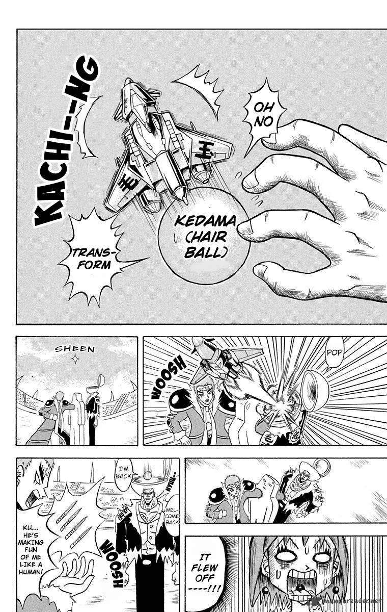 Bobobo-Bo bo-bobo Chapter 158 page 6