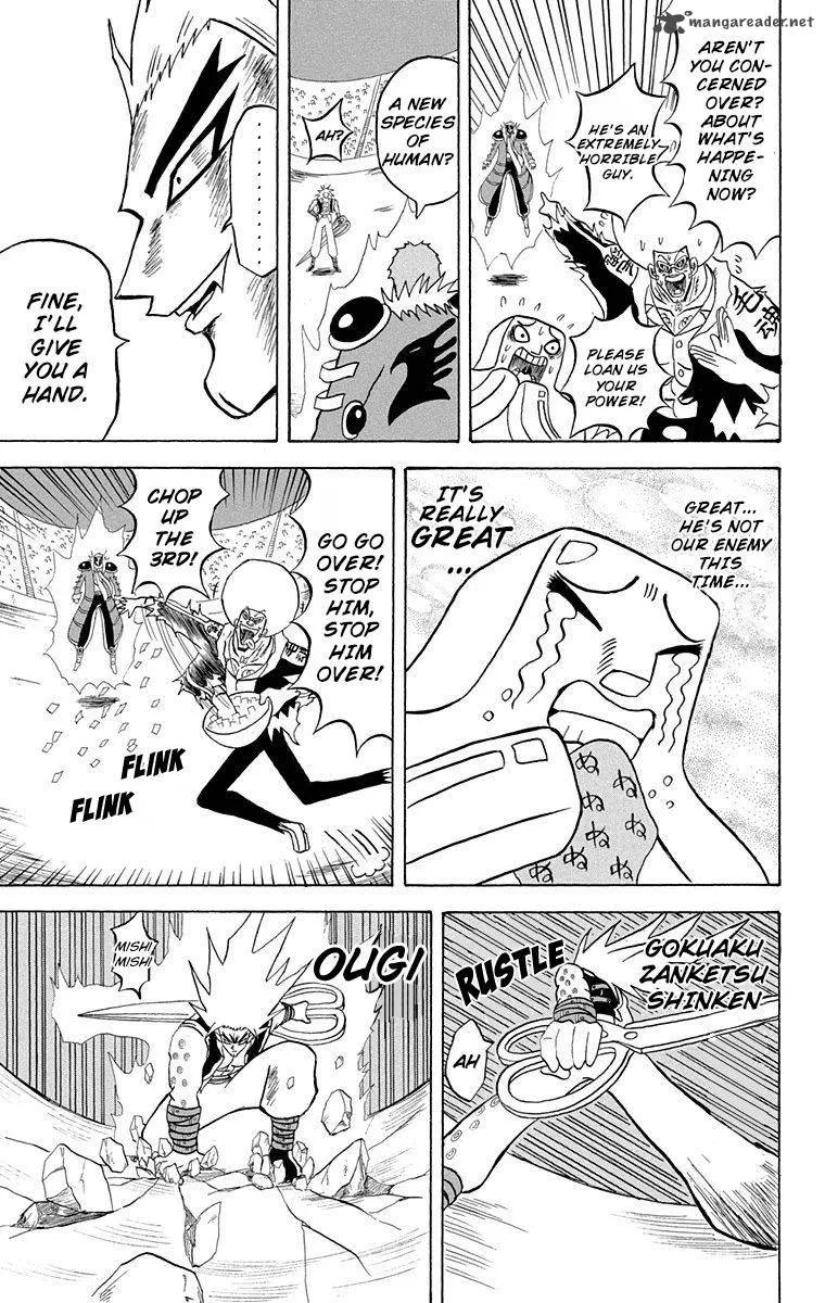 Bobobo-Bo bo-bobo Chapter 158 page 9