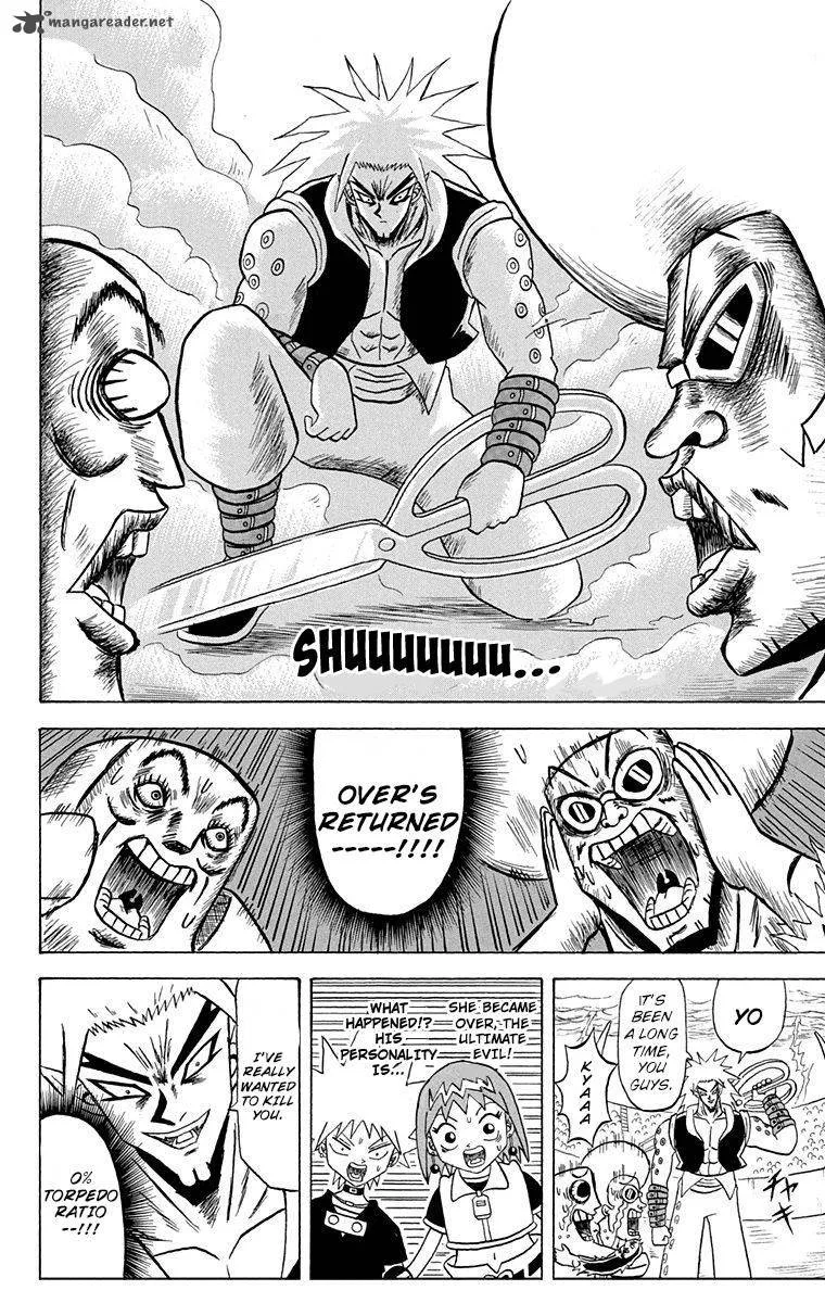 Bobobo-Bo bo-bobo Chapter 158 page 8