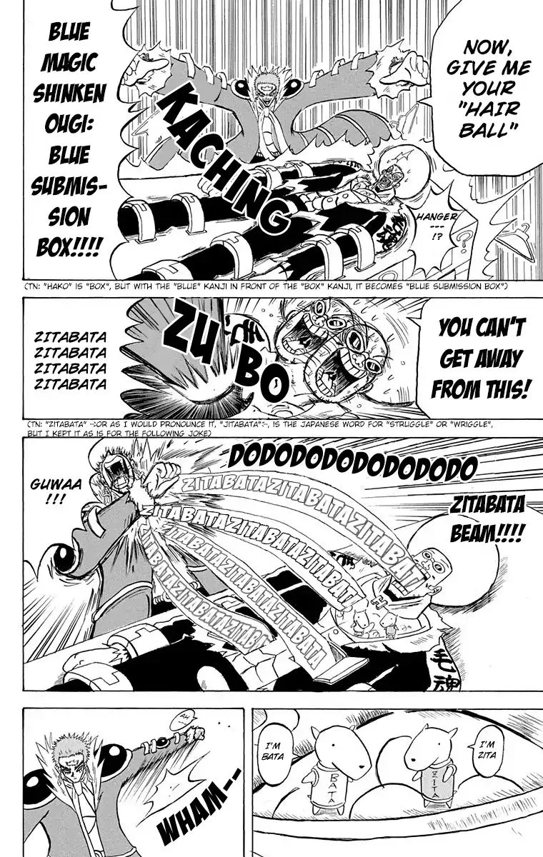 Bobobo-Bo bo-bobo Chapter 159 page 6