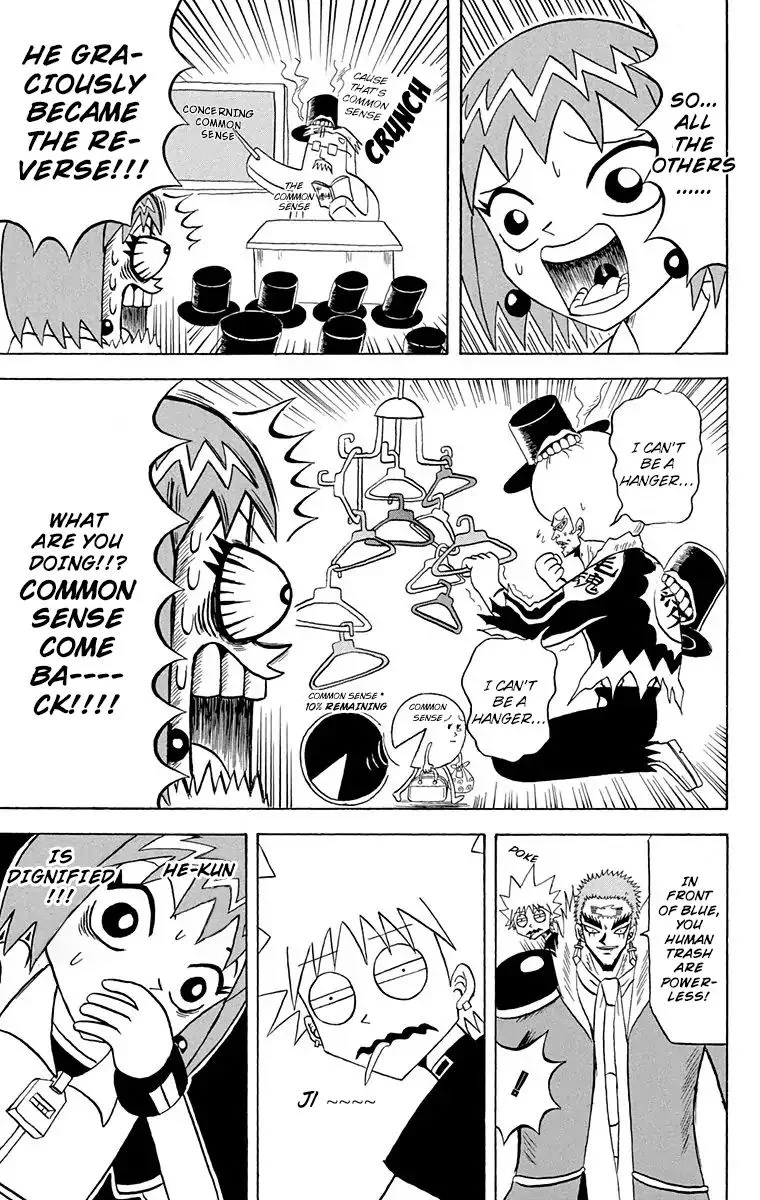 Bobobo-Bo bo-bobo Chapter 159 page 5
