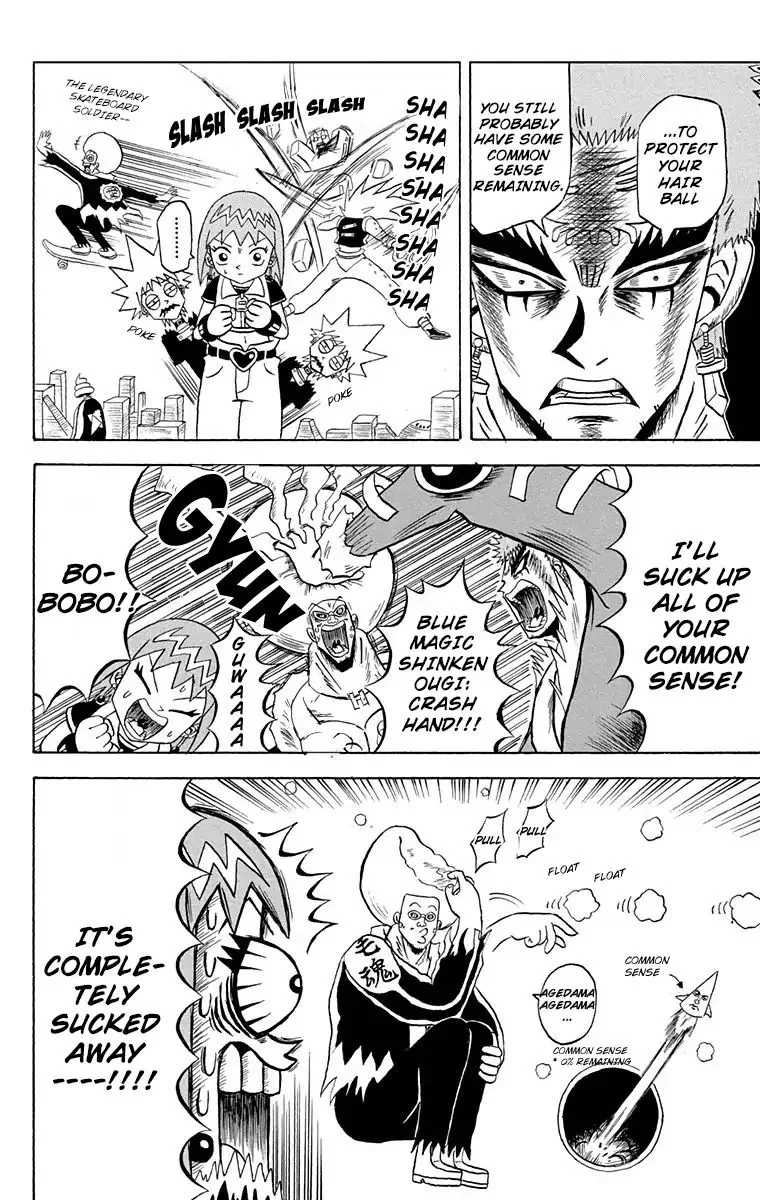 Bobobo-Bo bo-bobo Chapter 159 page 8