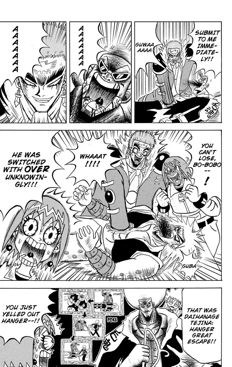 Bobobo-Bo bo-bobo Chapter 159 page 7