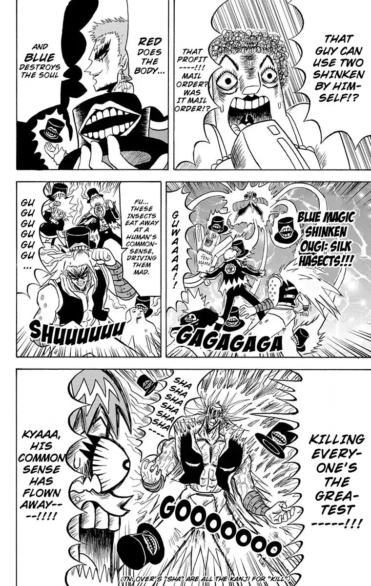 Bobobo-Bo bo-bobo Chapter 159 page 4