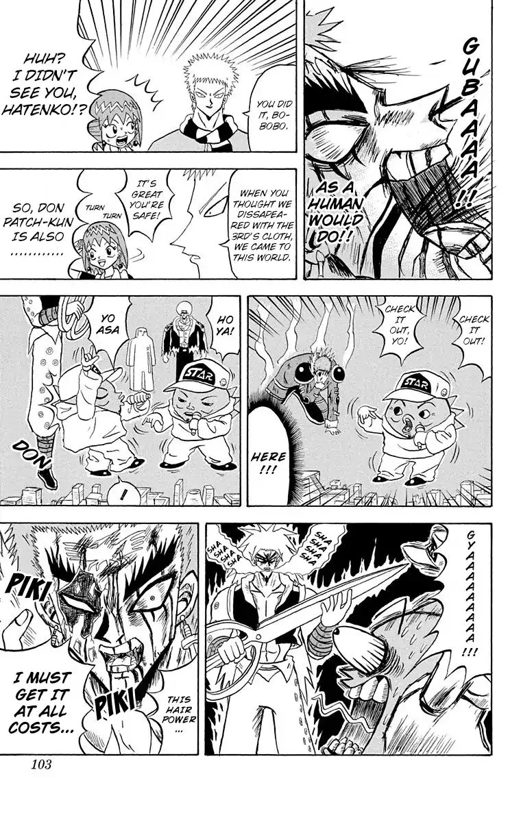 Bobobo-Bo bo-bobo Chapter 159 page 14