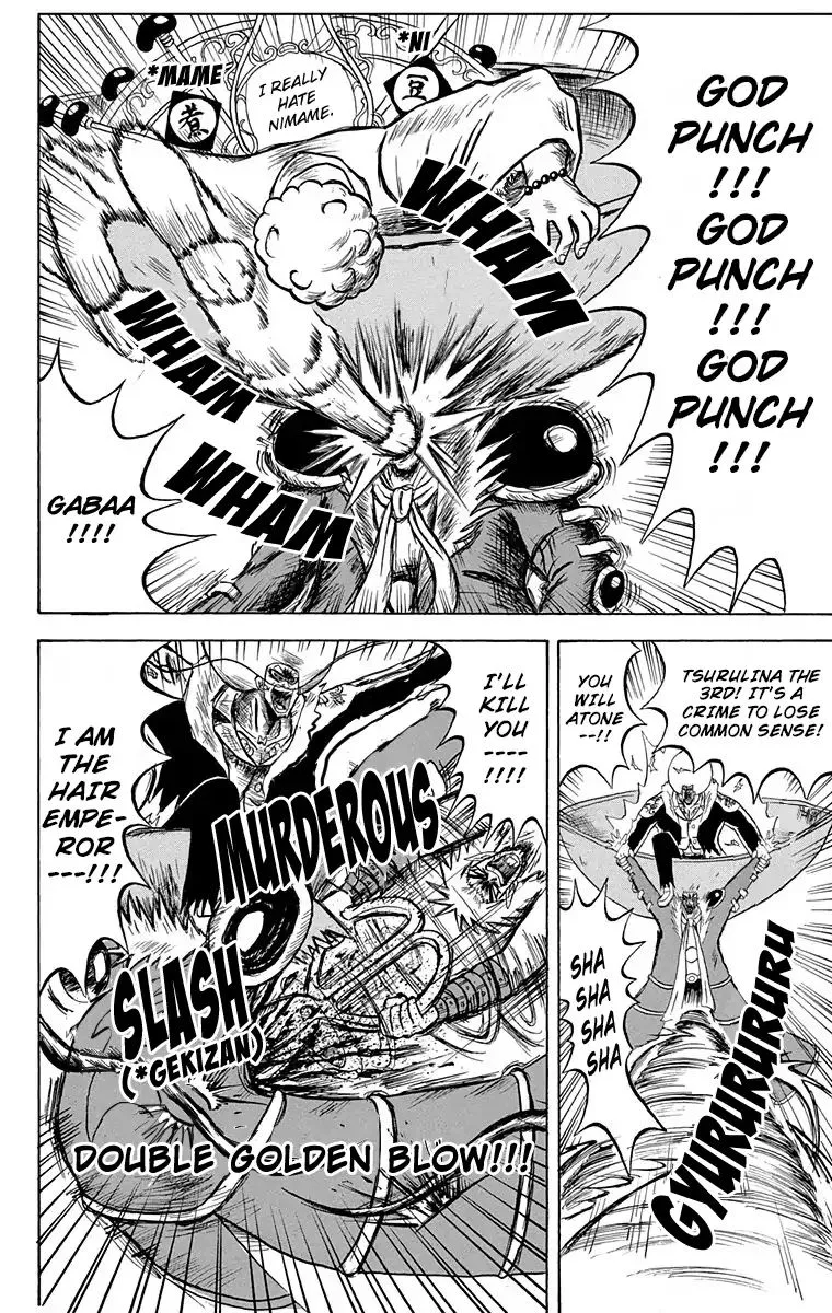 Bobobo-Bo bo-bobo Chapter 159 page 13