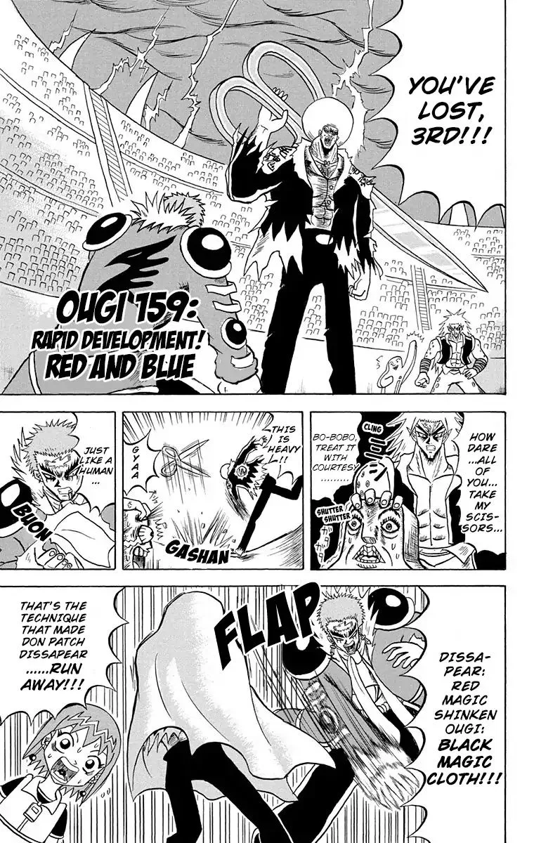 Bobobo-Bo bo-bobo Chapter 159 page 1