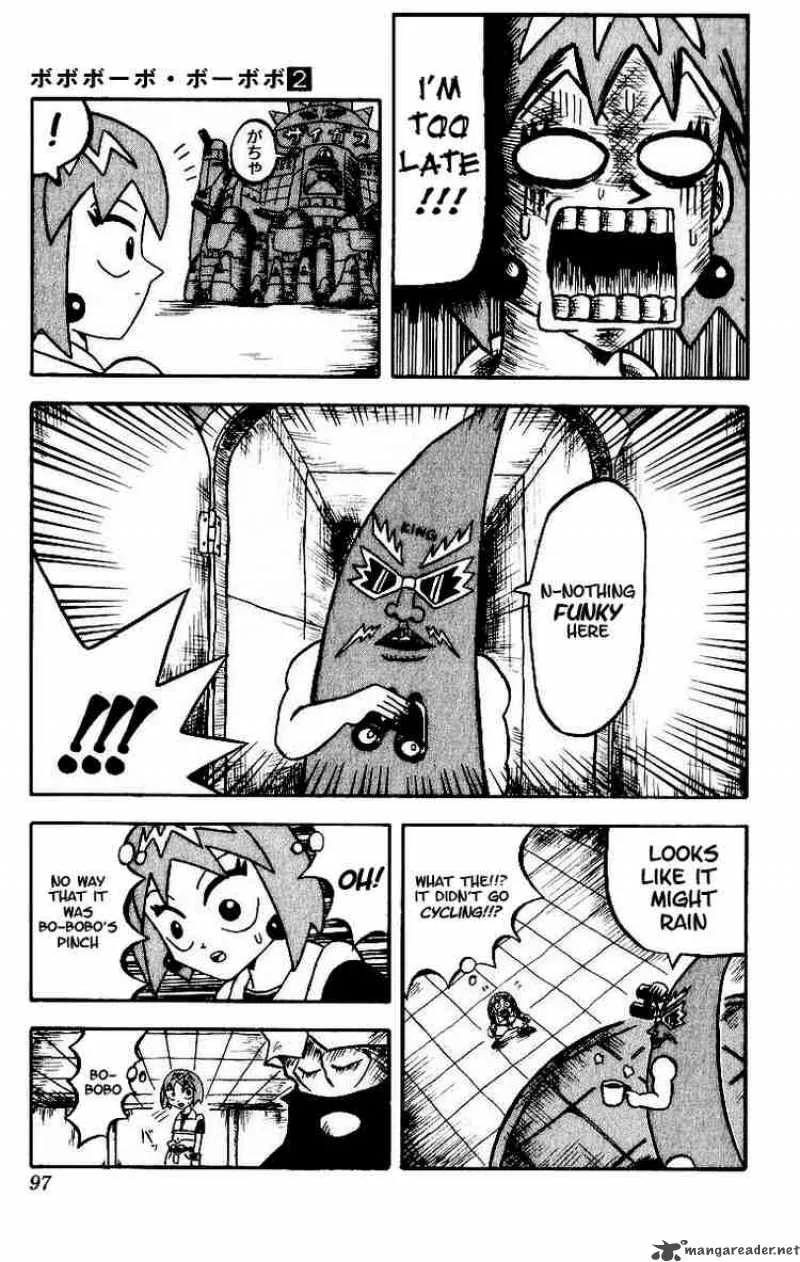 Bobobo-Bo bo-bobo Chapter 16 page 3