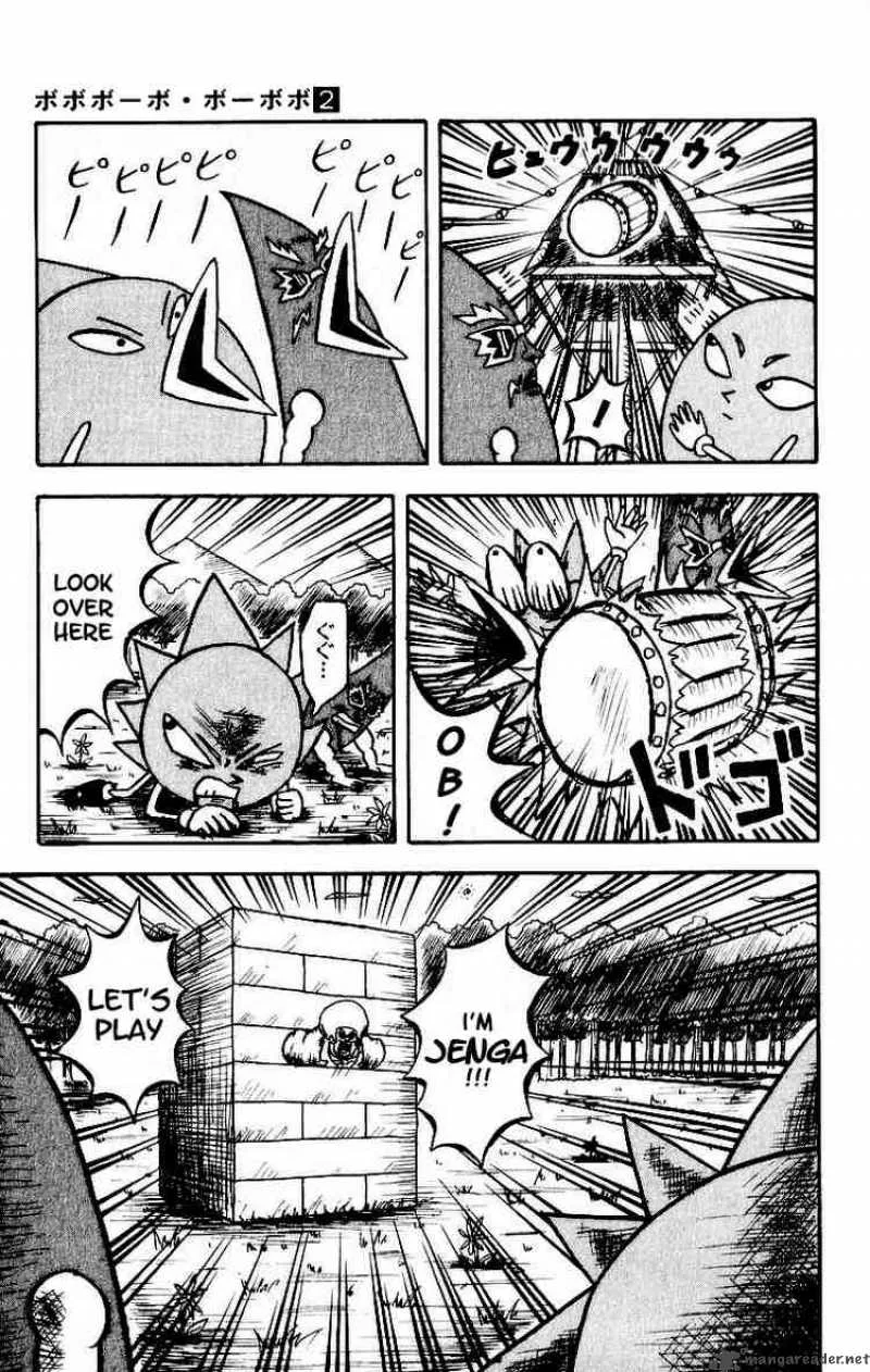 Bobobo-Bo bo-bobo Chapter 16 page 11