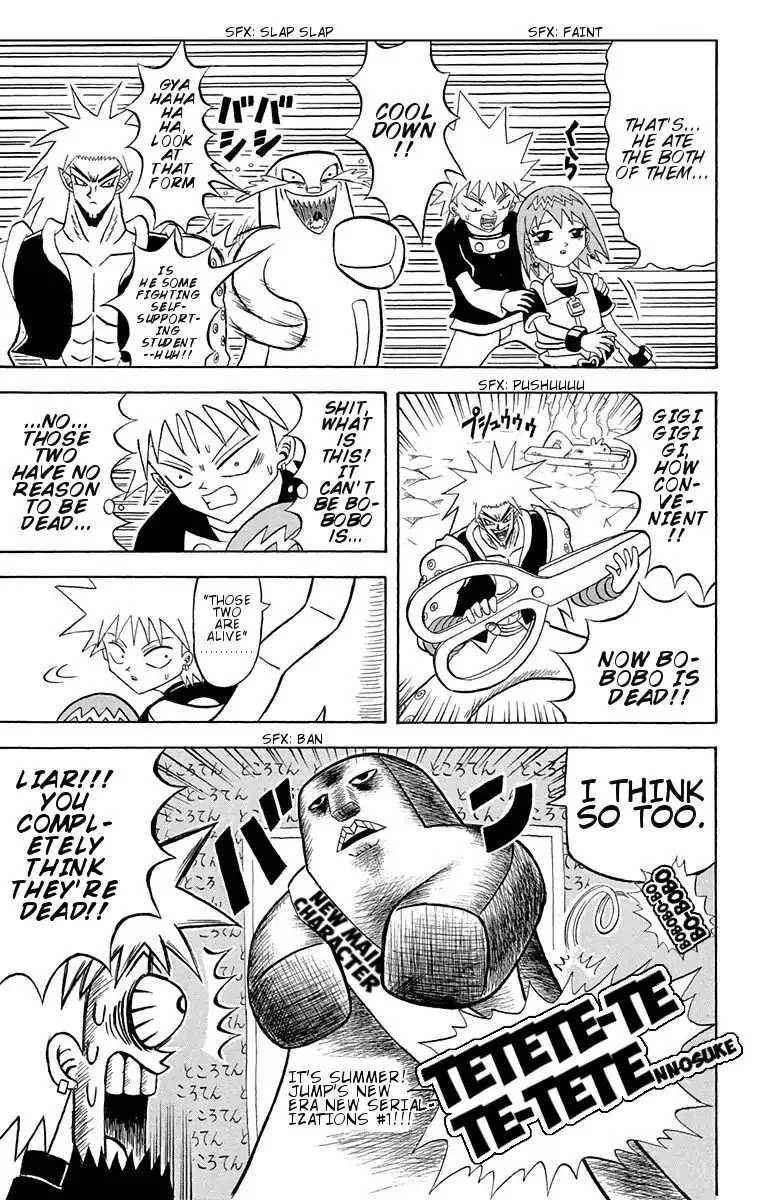 Bobobo-Bo bo-bobo Chapter 160 page 7
