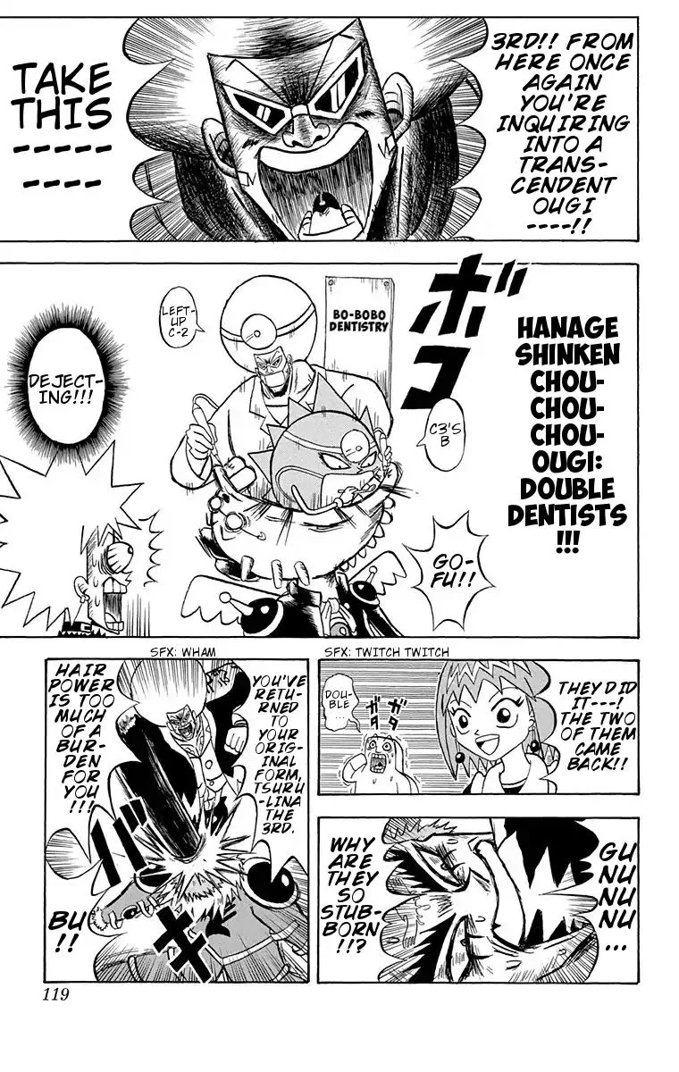 Bobobo-Bo bo-bobo Chapter 160 page 15