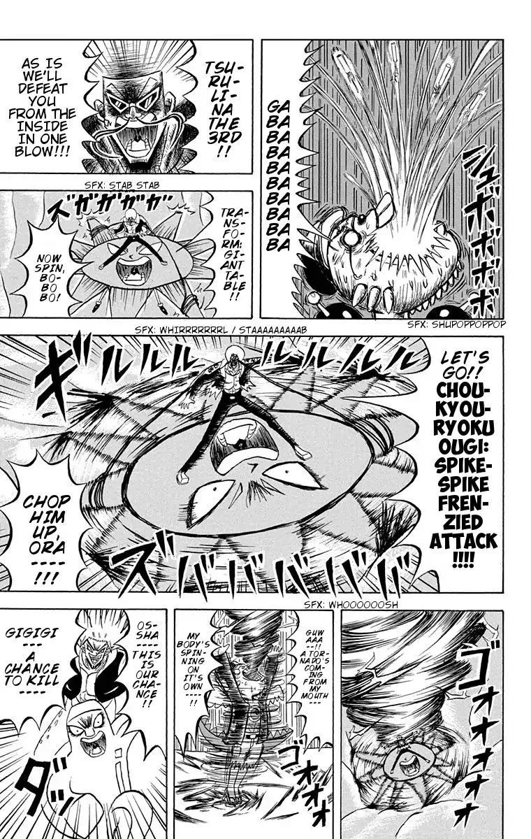 Bobobo-Bo bo-bobo Chapter 160 page 13