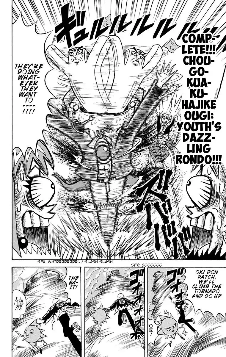 Bobobo-Bo bo-bobo Chapter 160 page 14