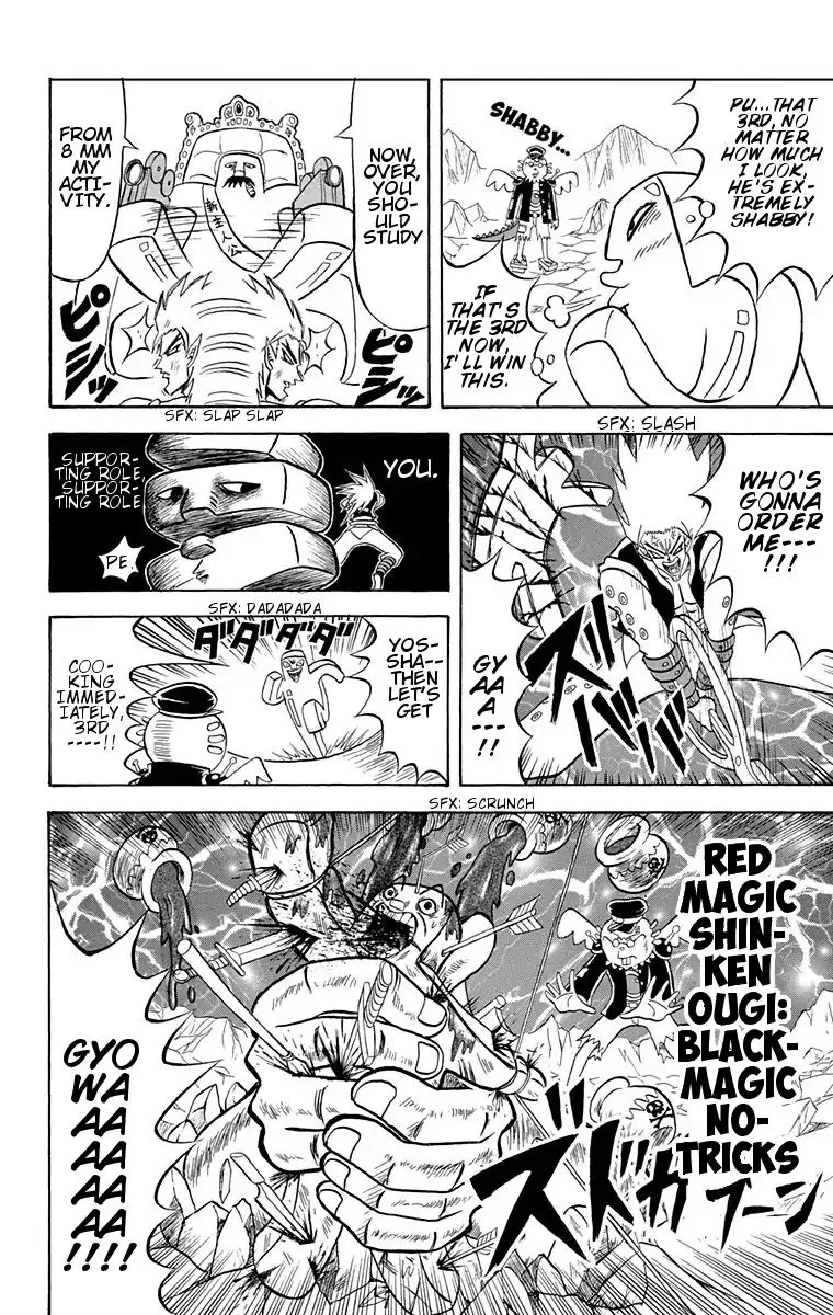 Bobobo-Bo bo-bobo Chapter 160 page 8