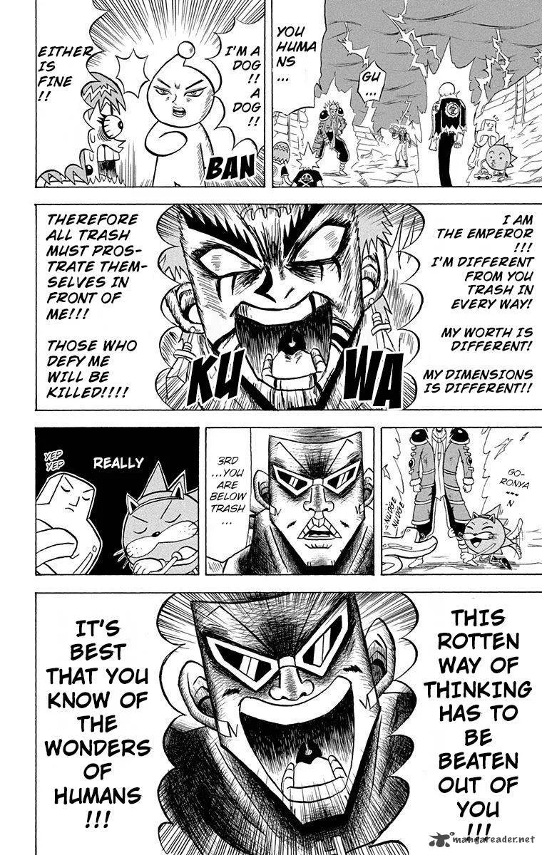 Bobobo-Bo bo-bobo Chapter 161 page 2