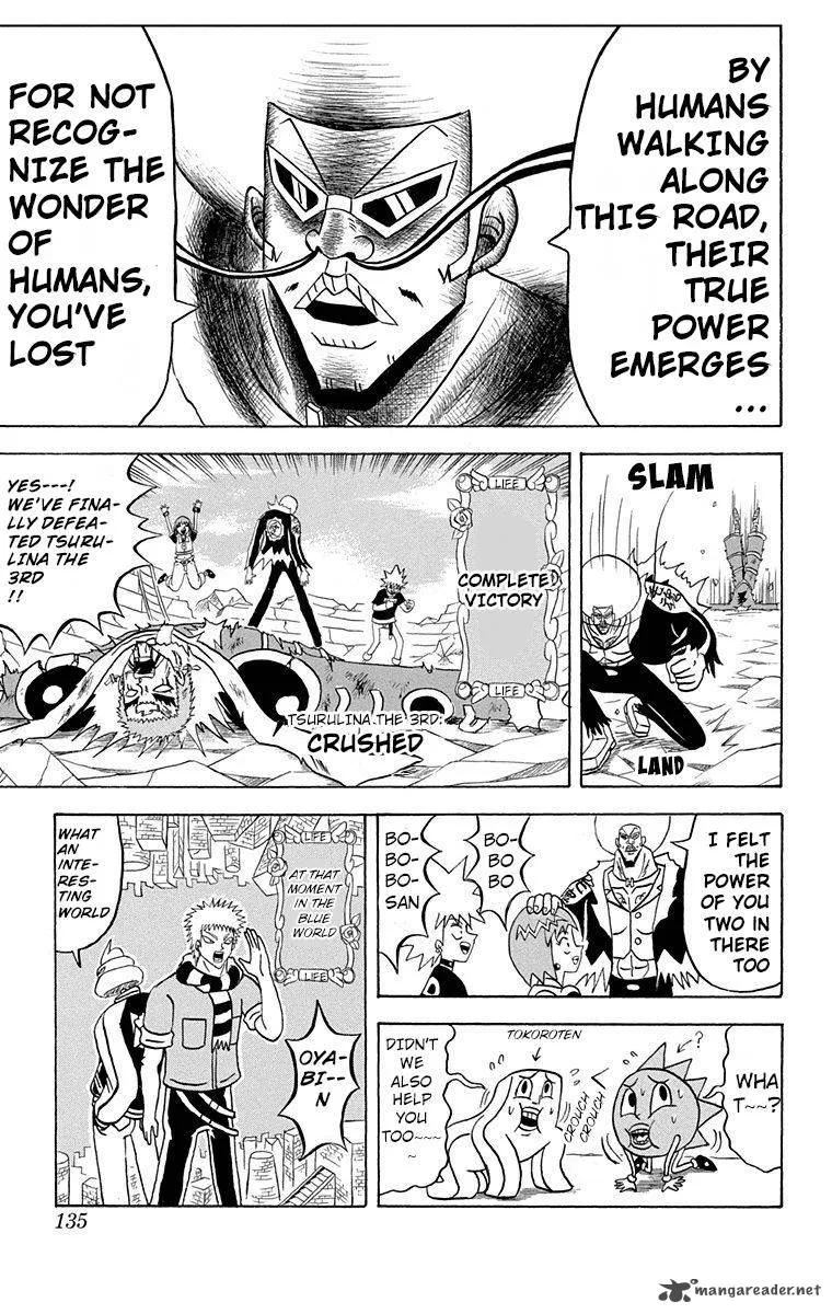 Bobobo-Bo bo-bobo Chapter 161 page 15