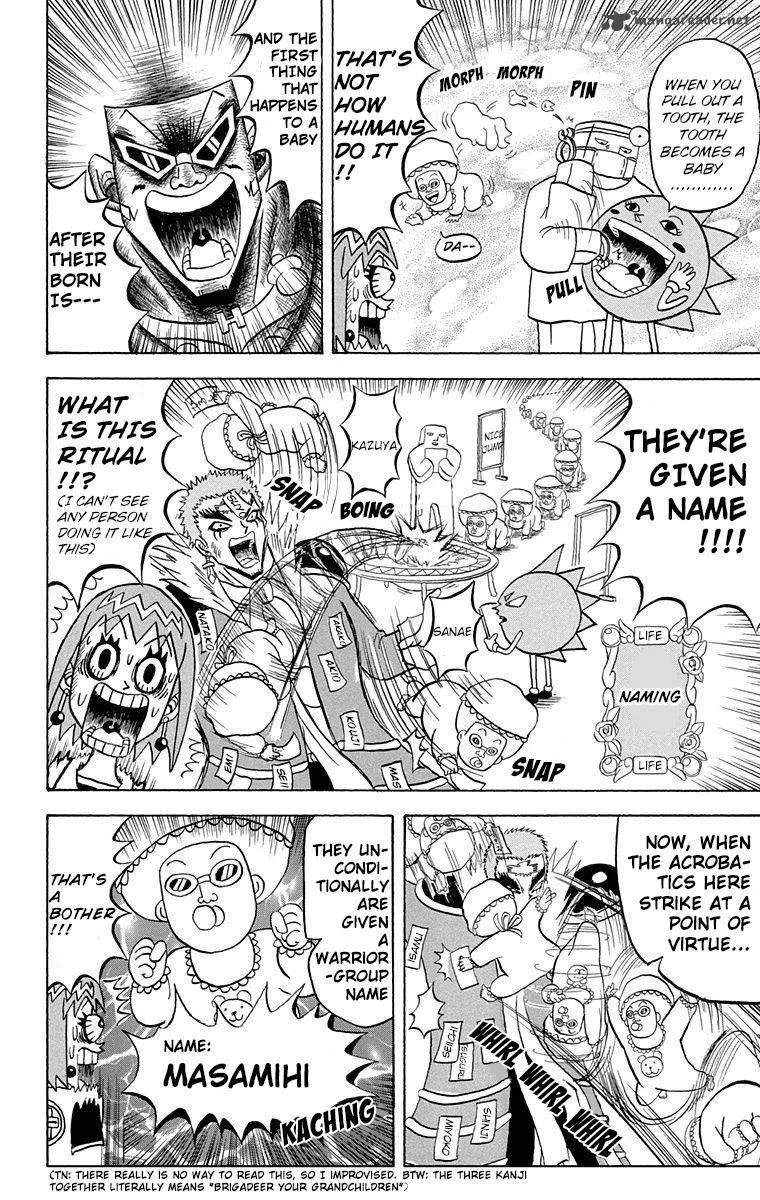Bobobo-Bo bo-bobo Chapter 161 page 4
