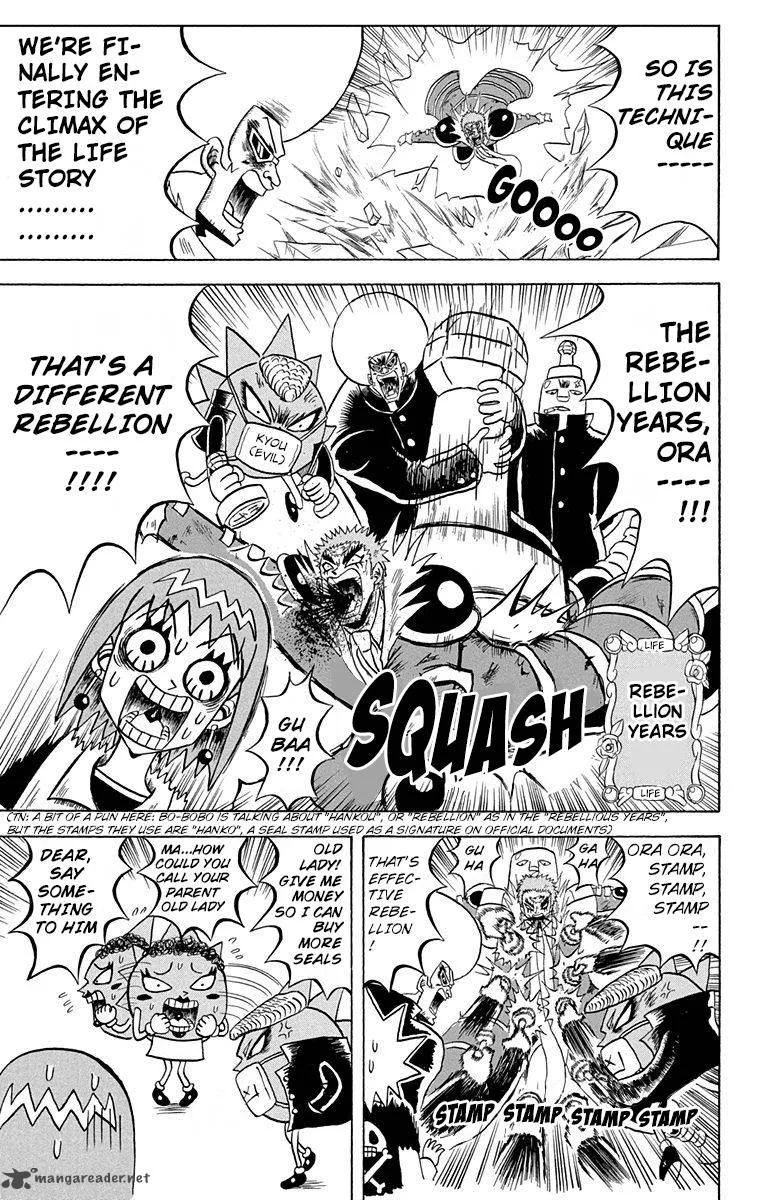 Bobobo-Bo bo-bobo Chapter 161 page 7