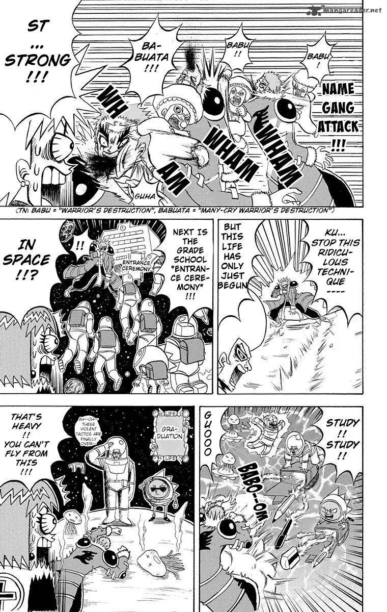 Bobobo-Bo bo-bobo Chapter 161 page 5