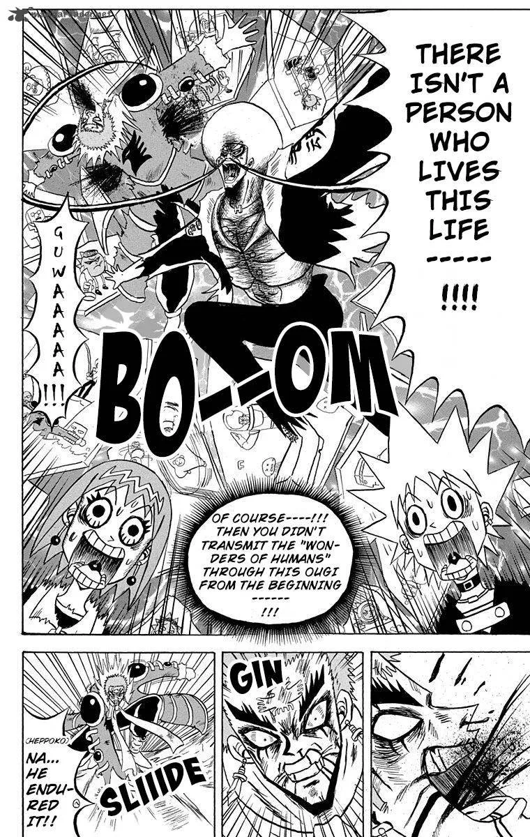 Bobobo-Bo bo-bobo Chapter 161 page 12