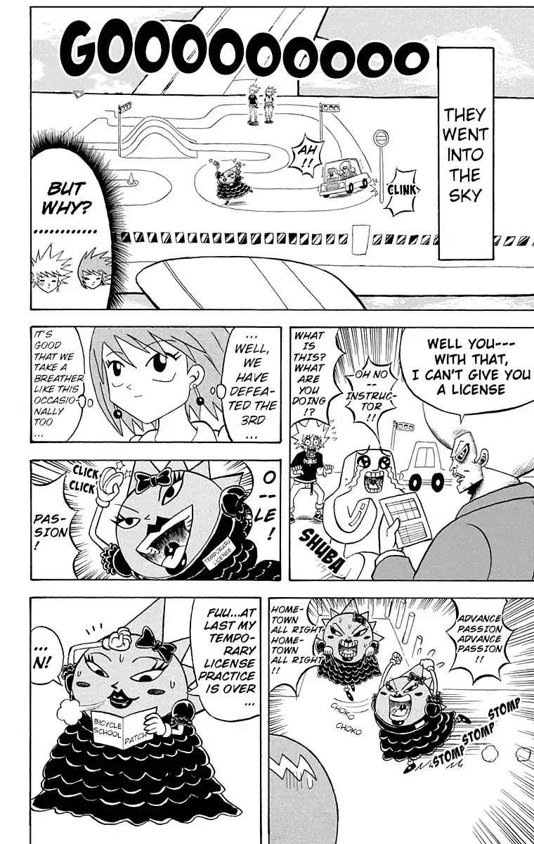 Bobobo-Bo bo-bobo Chapter 162 page 2