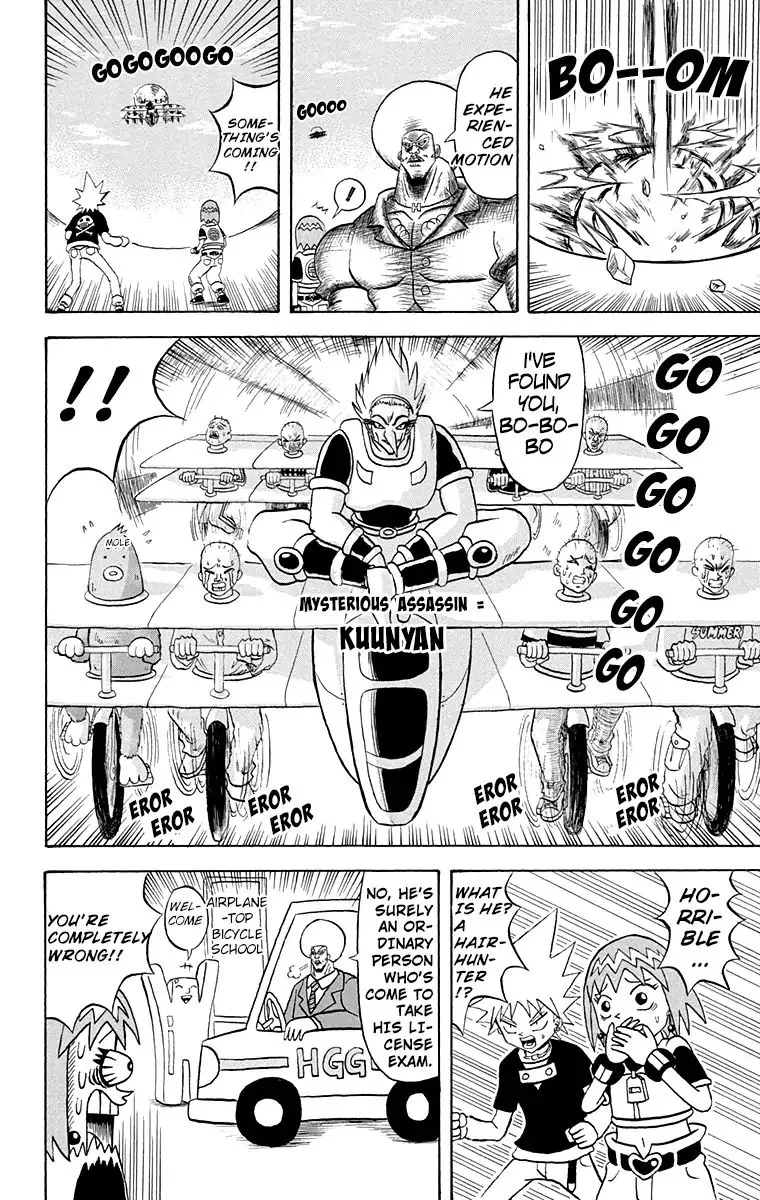 Bobobo-Bo bo-bobo Chapter 162 page 4