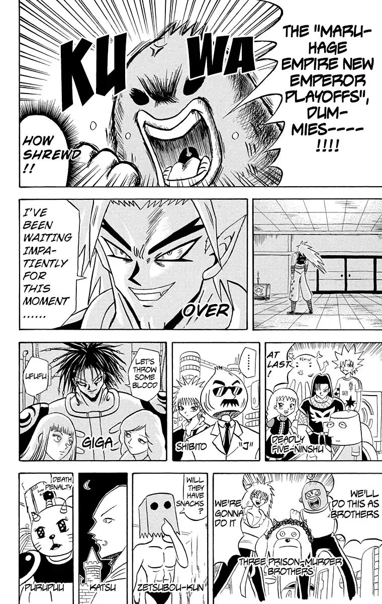 Bobobo-Bo bo-bobo Chapter 162 page 12