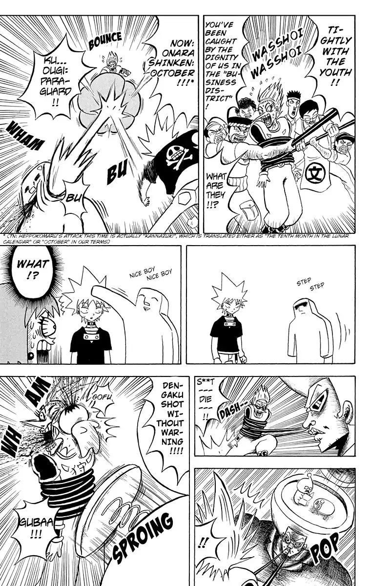Bobobo-Bo bo-bobo Chapter 162 page 9