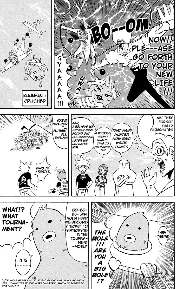 Bobobo-Bo bo-bobo Chapter 162 page 11