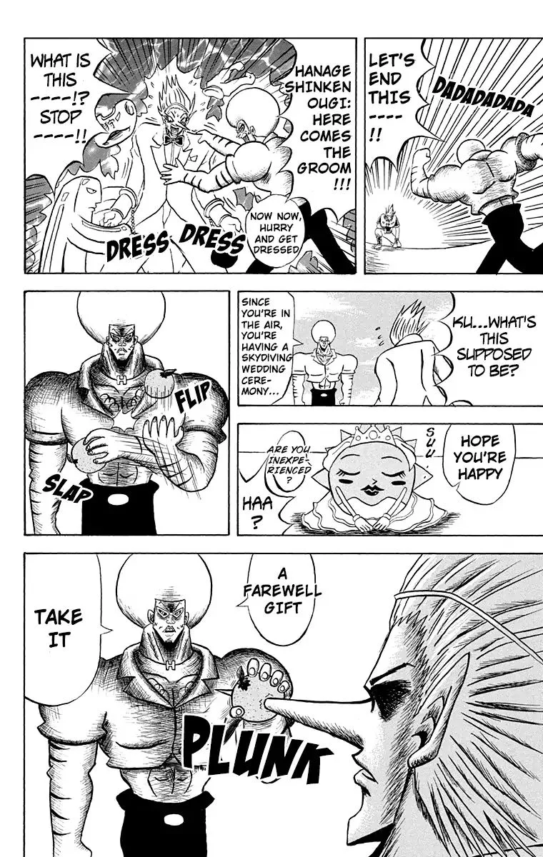 Bobobo-Bo bo-bobo Chapter 162 page 10