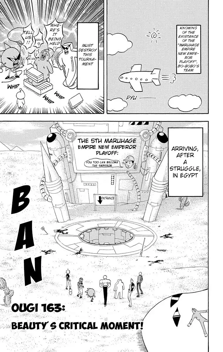 Bobobo-Bo bo-bobo Chapter 163 page 1