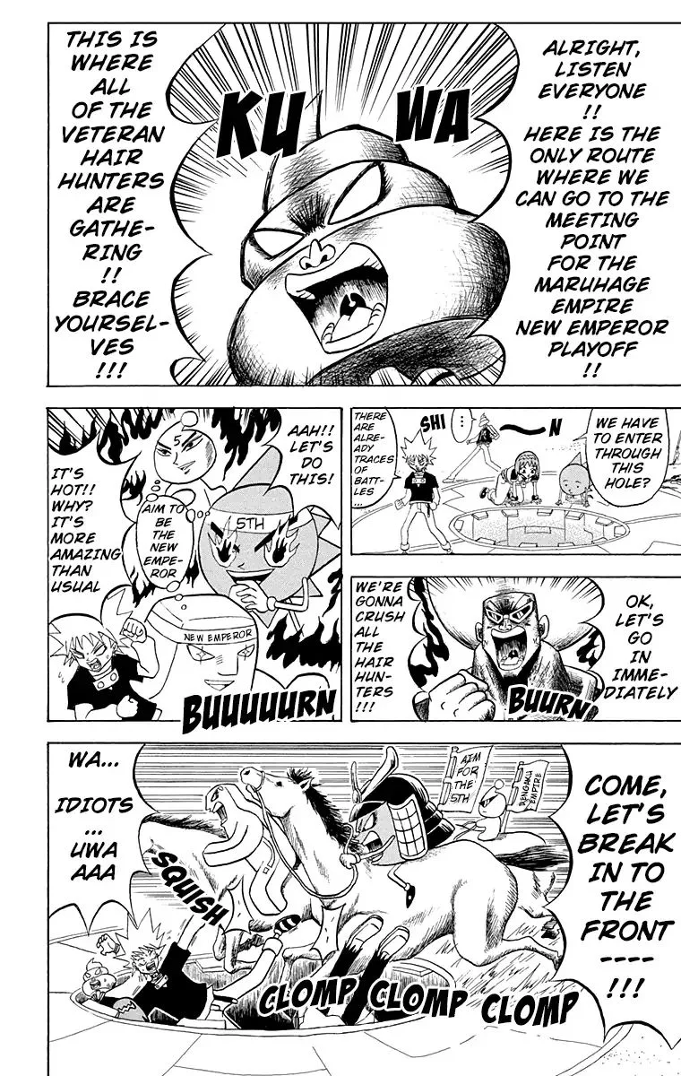 Bobobo-Bo bo-bobo Chapter 163 page 2