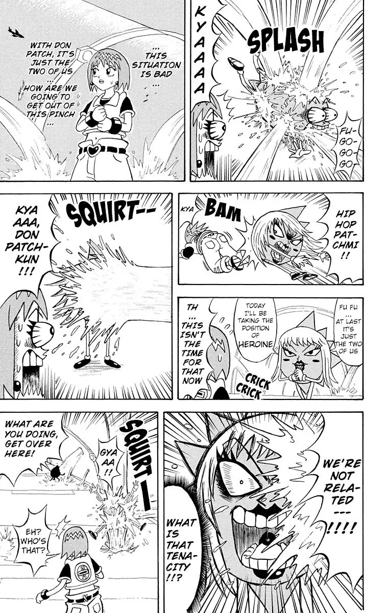 Bobobo-Bo bo-bobo Chapter 163 page 5