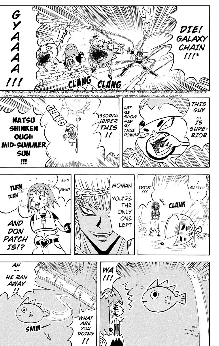 Bobobo-Bo bo-bobo Chapter 163 page 9