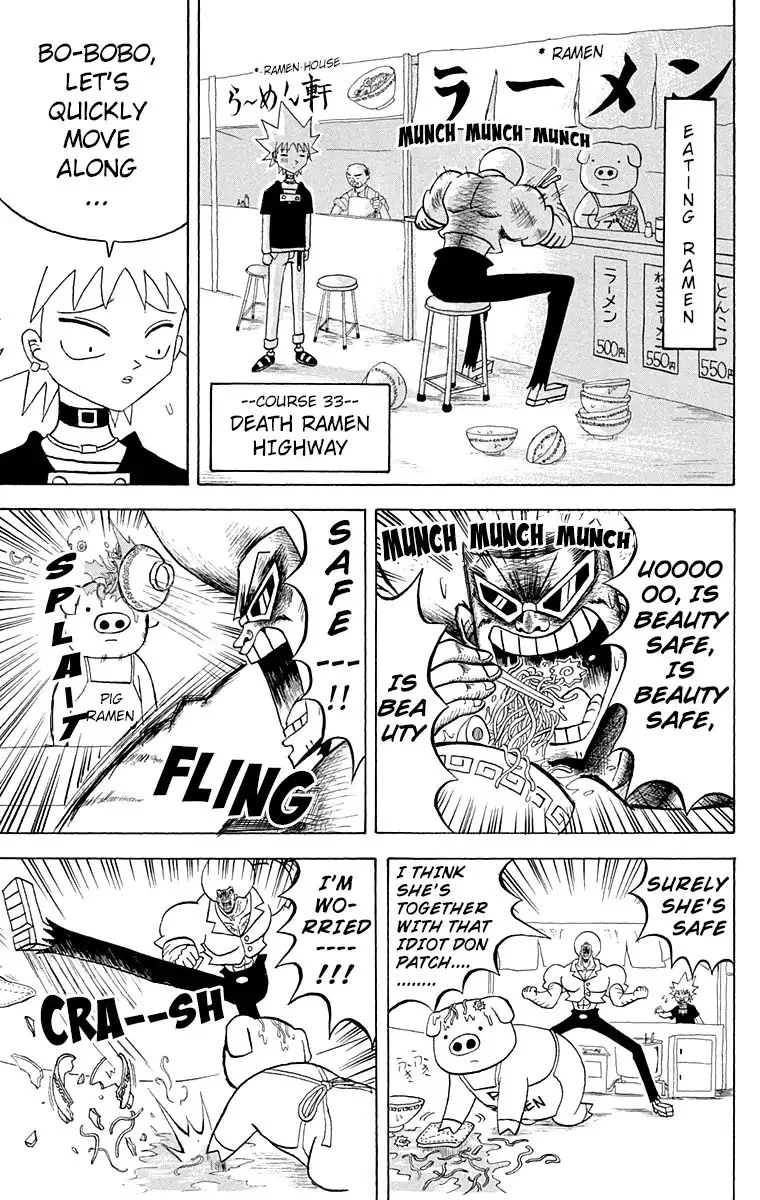 Bobobo-Bo bo-bobo Chapter 163 page 13