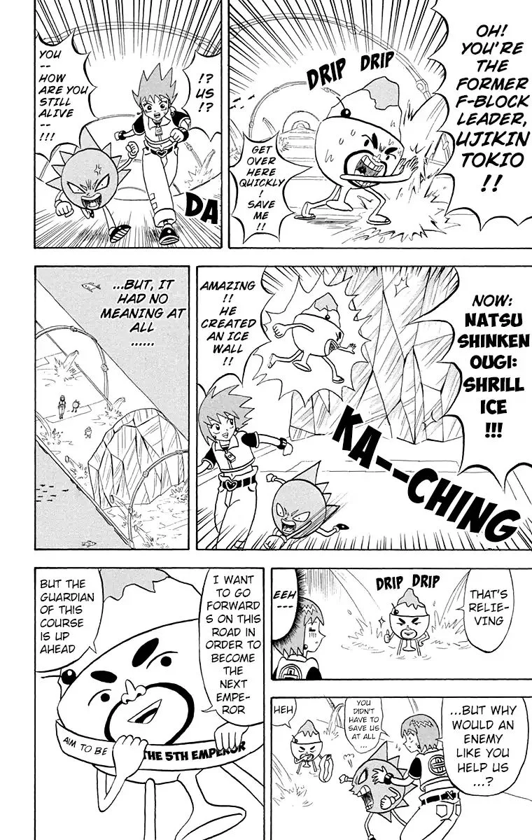 Bobobo-Bo bo-bobo Chapter 163 page 6