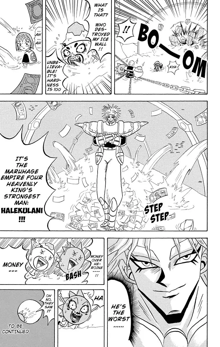Bobobo-Bo bo-bobo Chapter 163 page 15