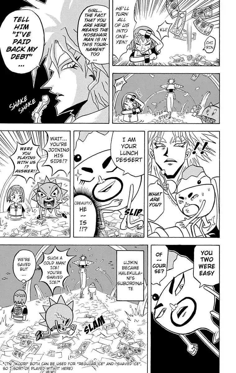 Bobobo-Bo bo-bobo Chapter 164 page 3