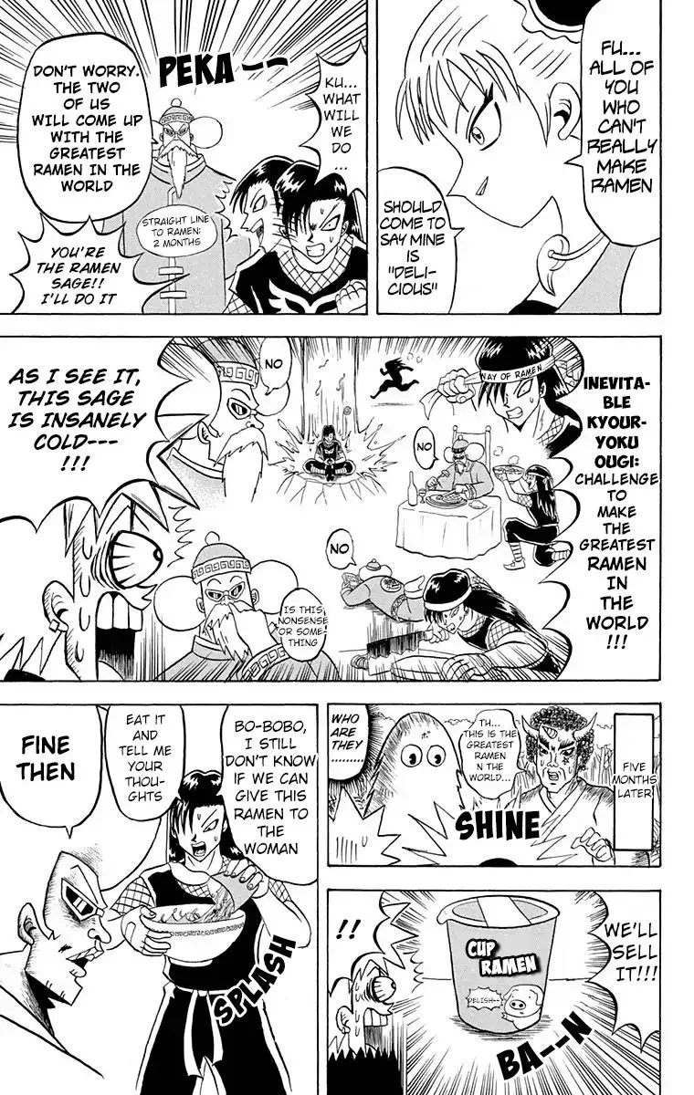 Bobobo-Bo bo-bobo Chapter 164 page 9