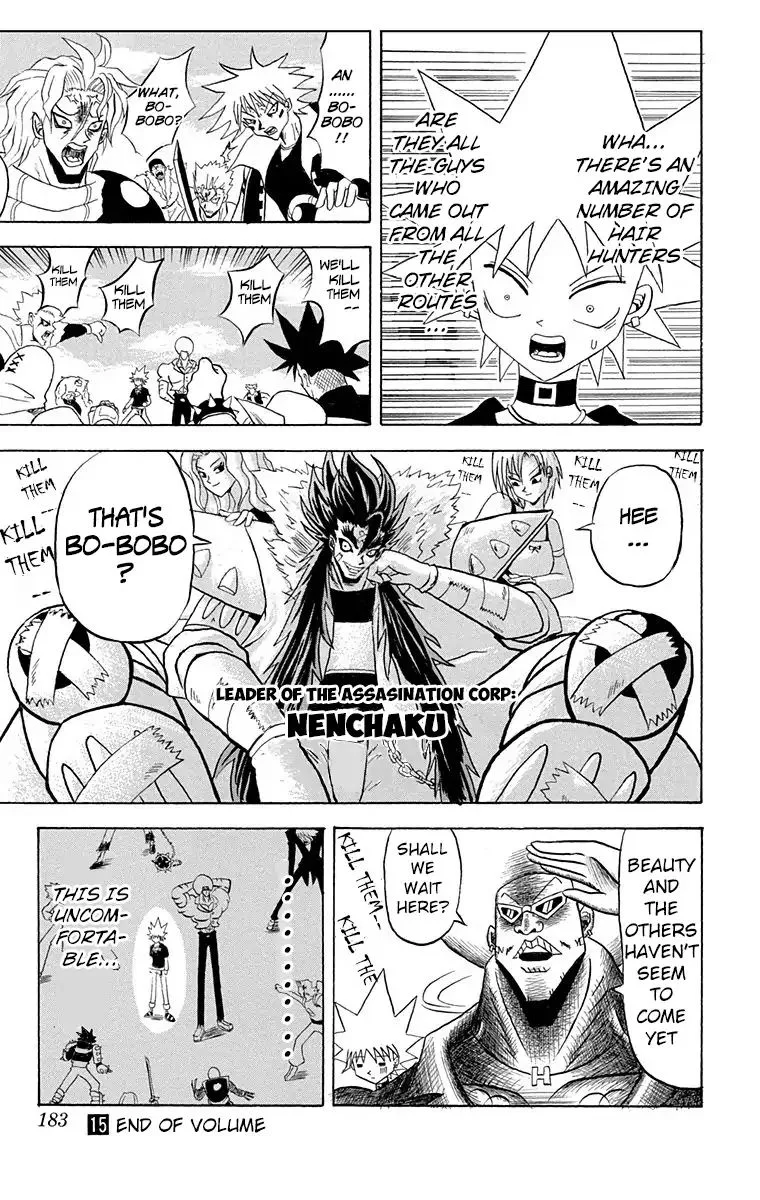 Bobobo-Bo bo-bobo Chapter 164 page 15