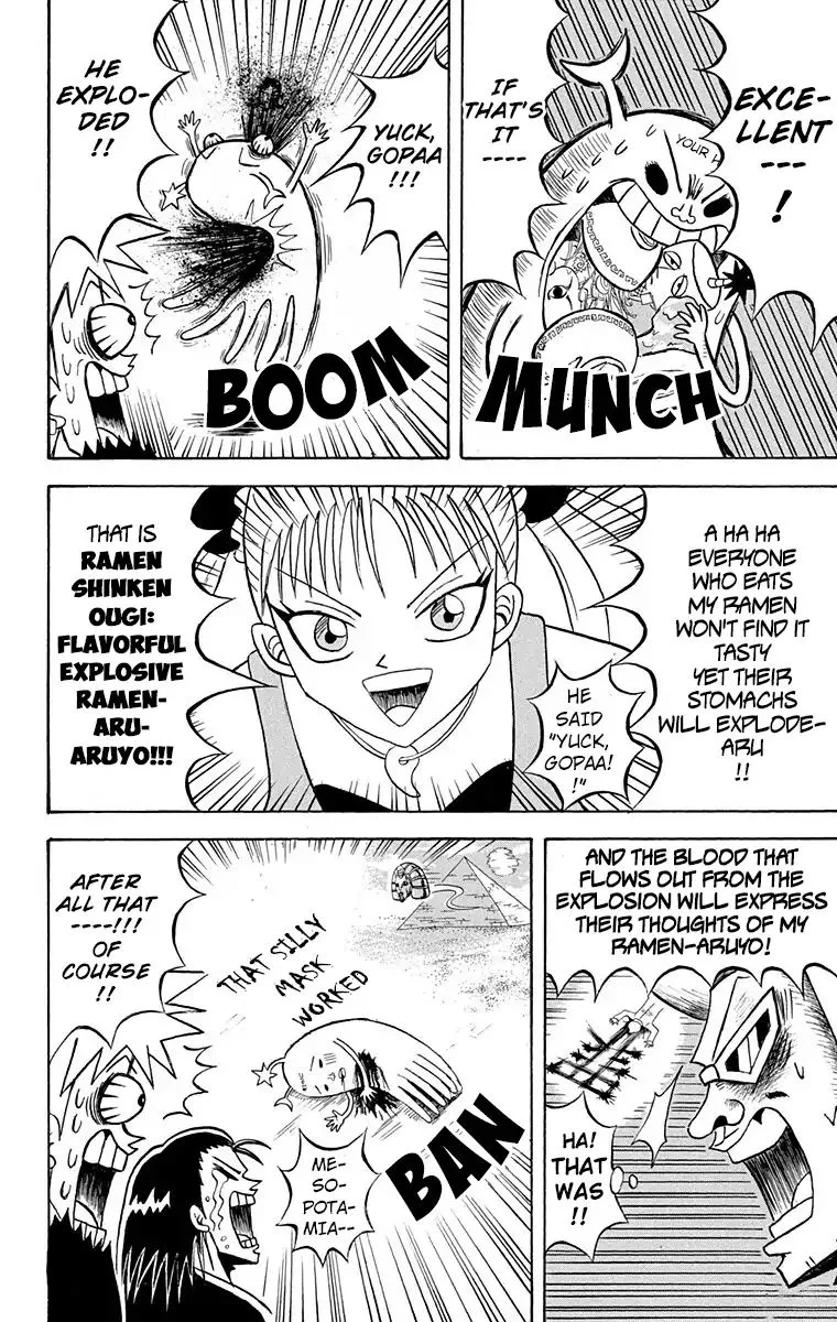 Bobobo-Bo bo-bobo Chapter 164 page 8