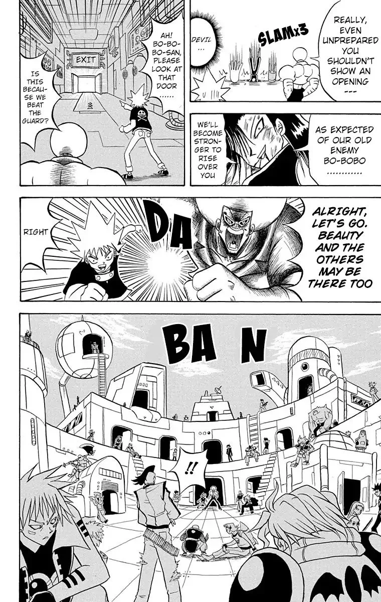 Bobobo-Bo bo-bobo Chapter 164 page 14