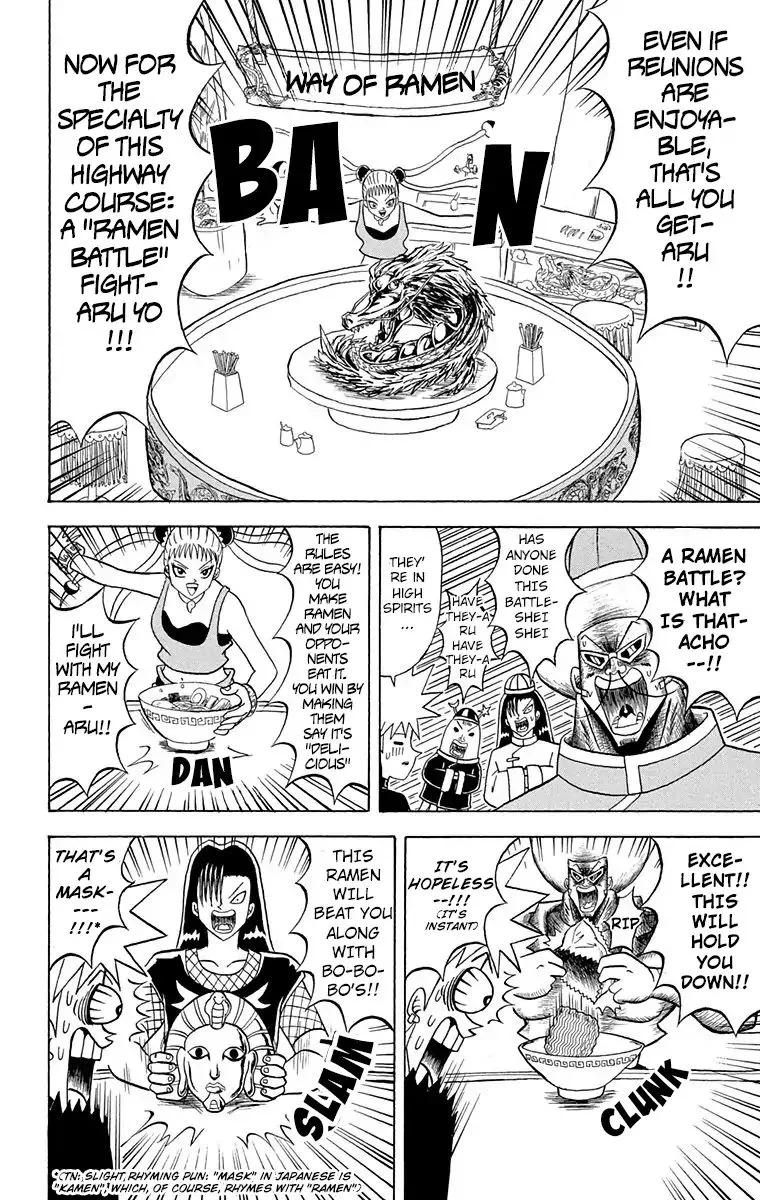 Bobobo-Bo bo-bobo Chapter 164 page 6