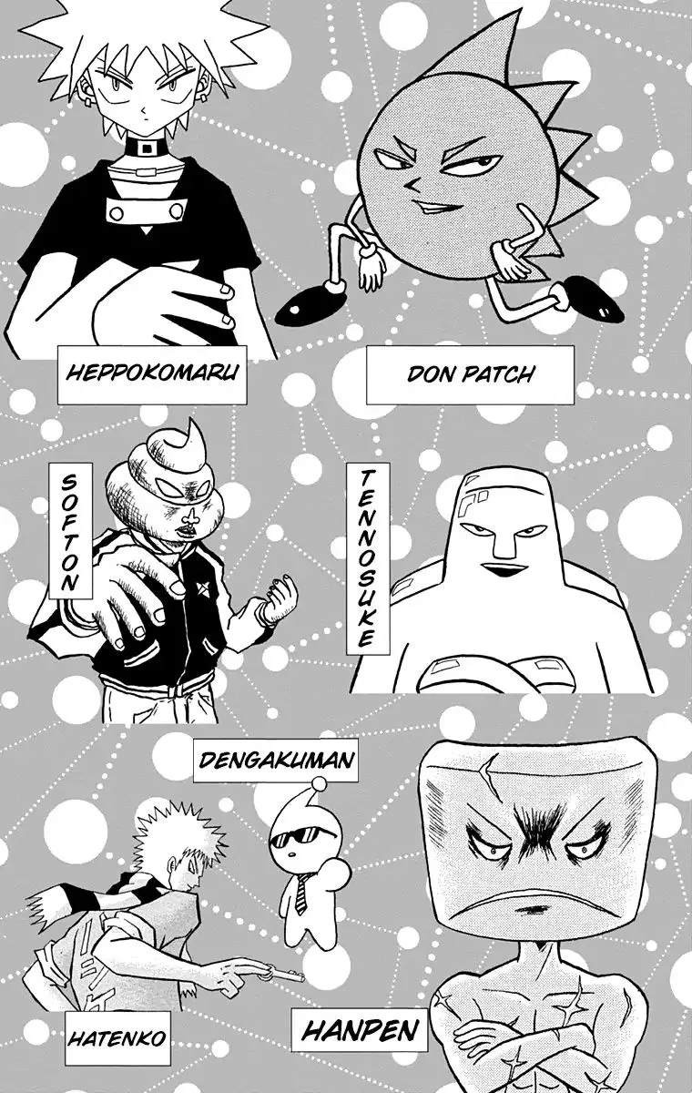 Bobobo-Bo bo-bobo Chapter 165 page 3